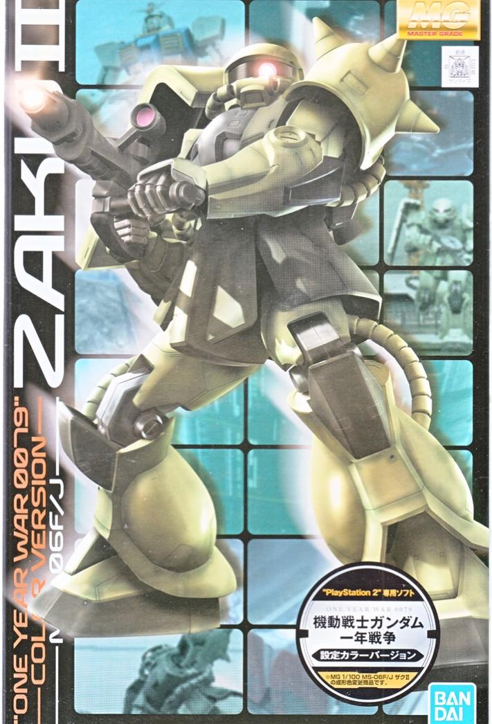製品画像：23位
