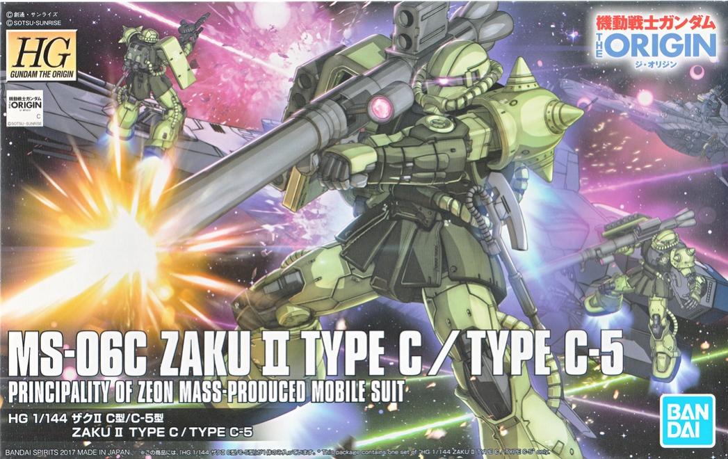 製品画像：22位