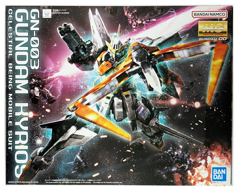 楽天市場】ガンダムキュリオス mgの通販