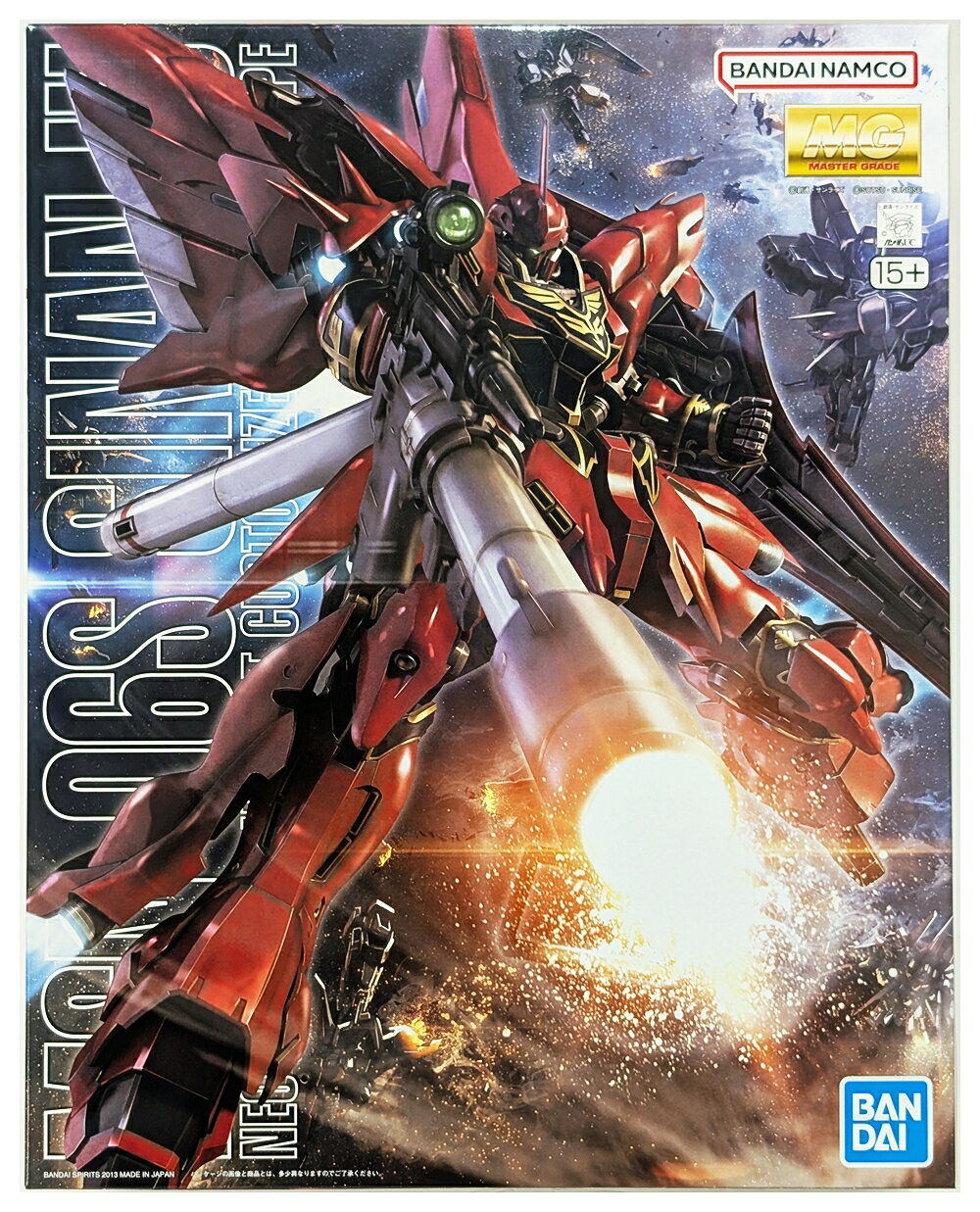 樂天商城 - 【中古】1/100 バンダイ MG MSN-06S シナンジュ 【A´】 未組立・外箱少し傷みあり。