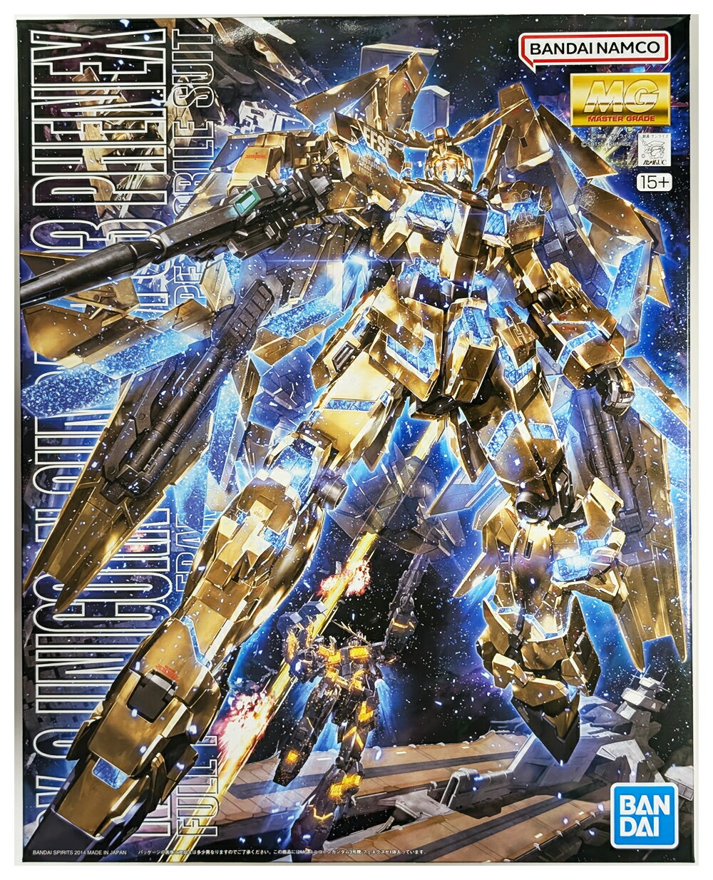 楽天市場】pg 1／60 rx－0 ユニコーンガンダム3号機 フェネクス◇の通販