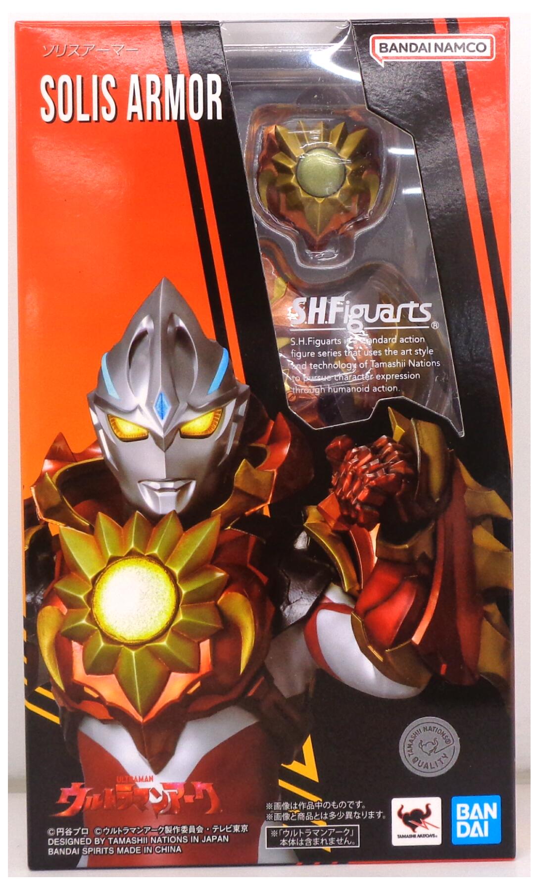 ۥӡɤݤŷԾŹ㤨֡š Хԥå S.H.Figuarts ꥹޡ A ̤/ȢѥåߤפβǤʤ1,320ߤˤʤޤ