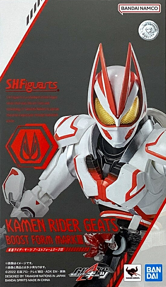 楽天市場】s.h 仮面ライダー 未開封の通販