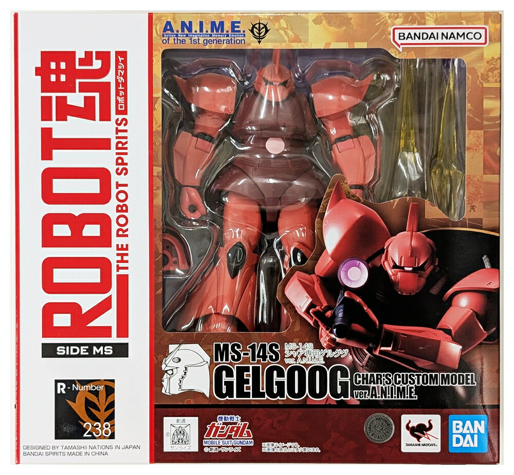 【中古】 バンダイスピリッツ ROBOT魂 シャア専用ゲル