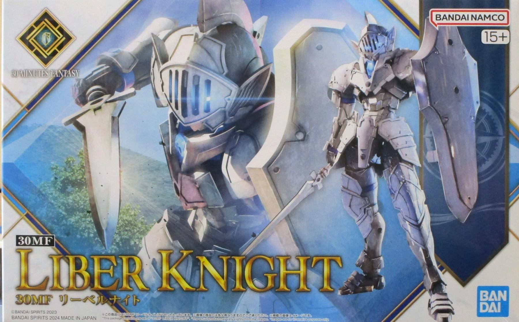 製品画像：15位