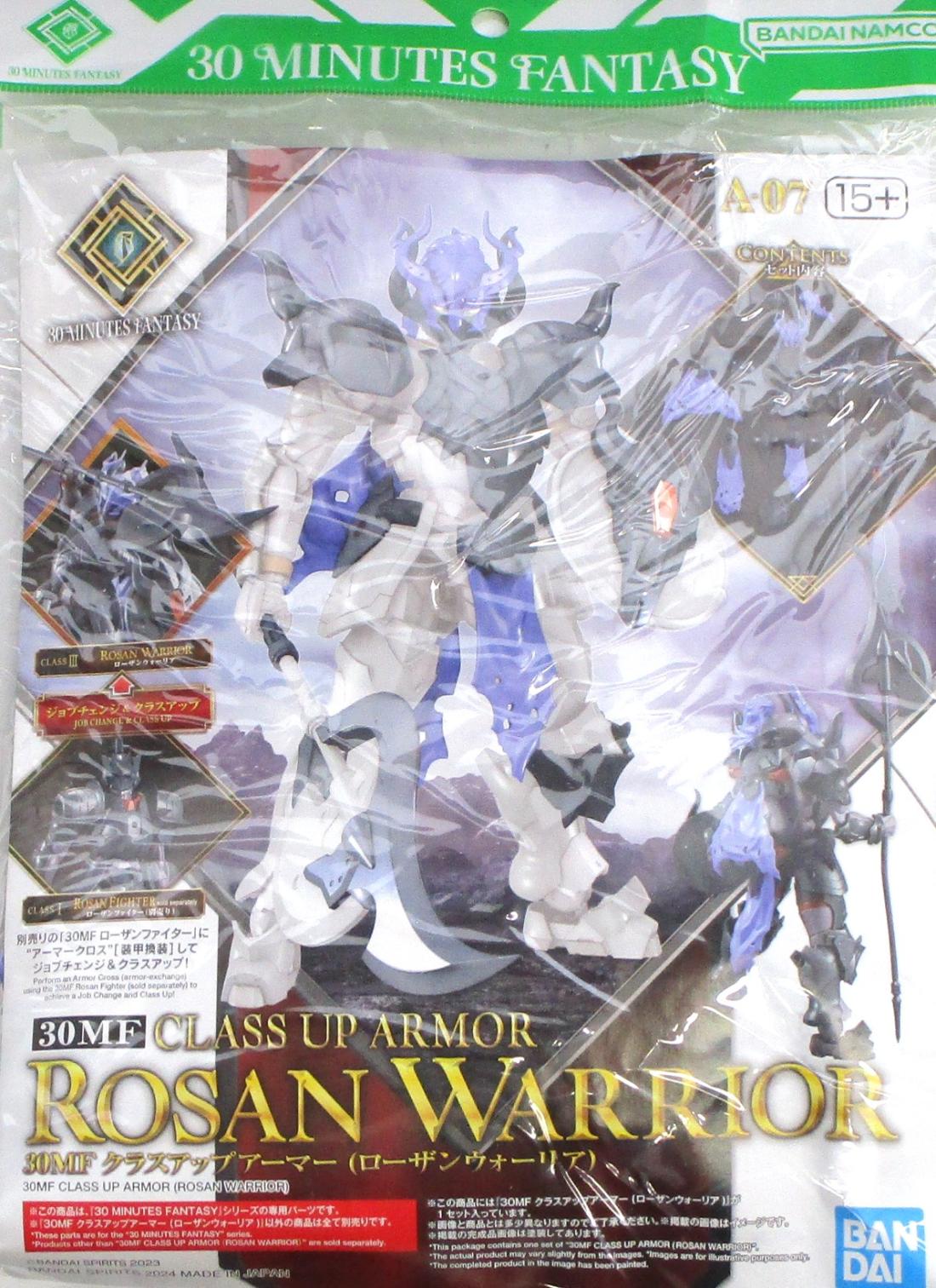 製品画像：18位