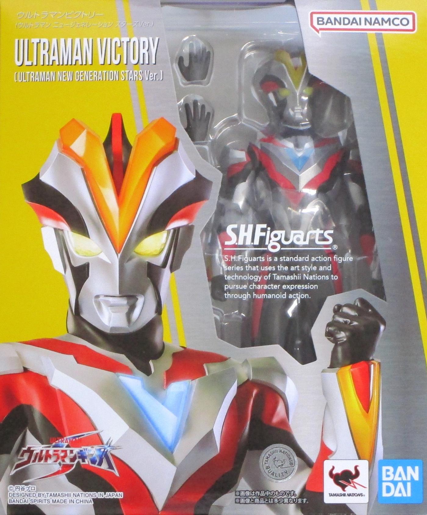 楽天市場】s.h.figuarts ウルトラマンビクトリーの通販 楽天市場】s.h.figuarts ウルトラマンビクトリーの通販