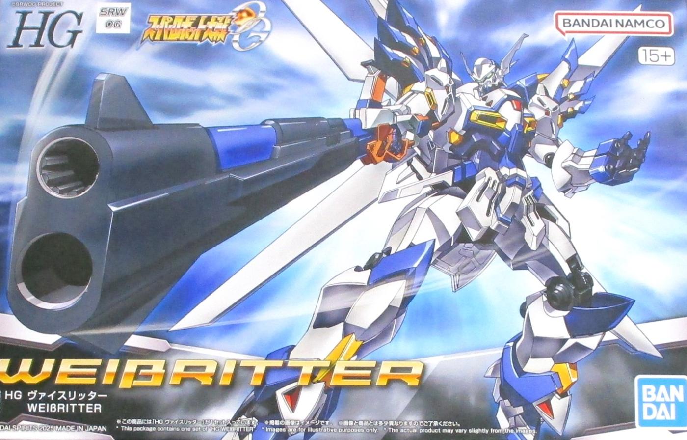 製品画像：23位