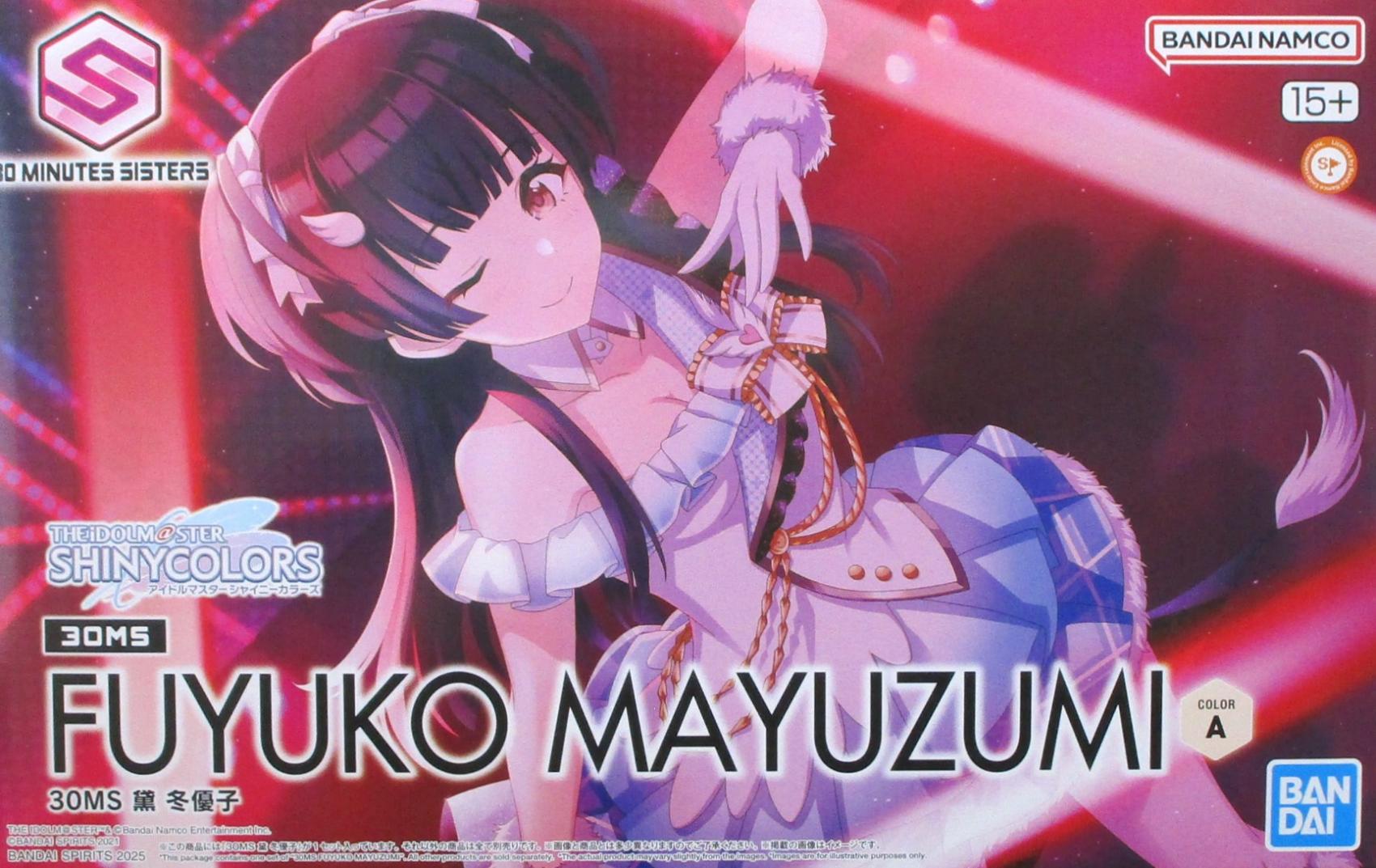 黛　冬優子　キャンパスボードふゆコレクション　アイドルマスターシャイニーカラーズ PR-U 黛 冬優子 販売 | アイドルマスター シャイニーカラーズ