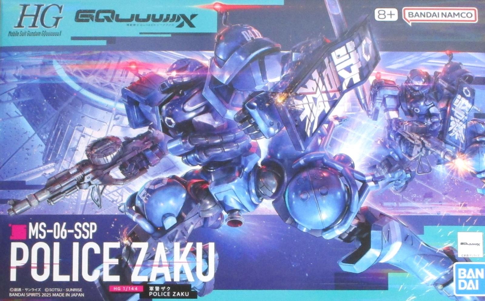 製品画像：29位