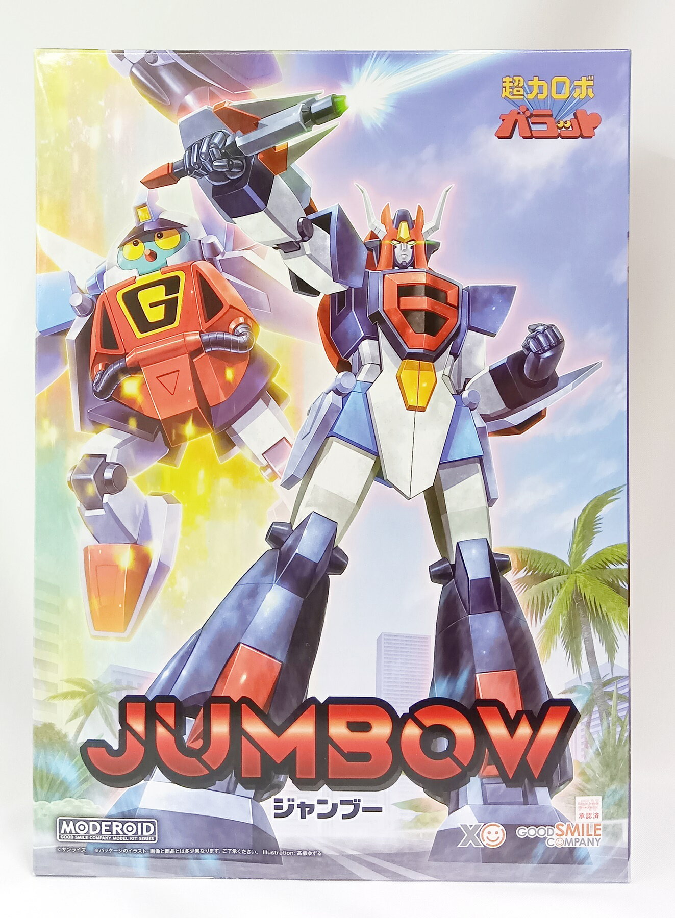 製品画像：22位