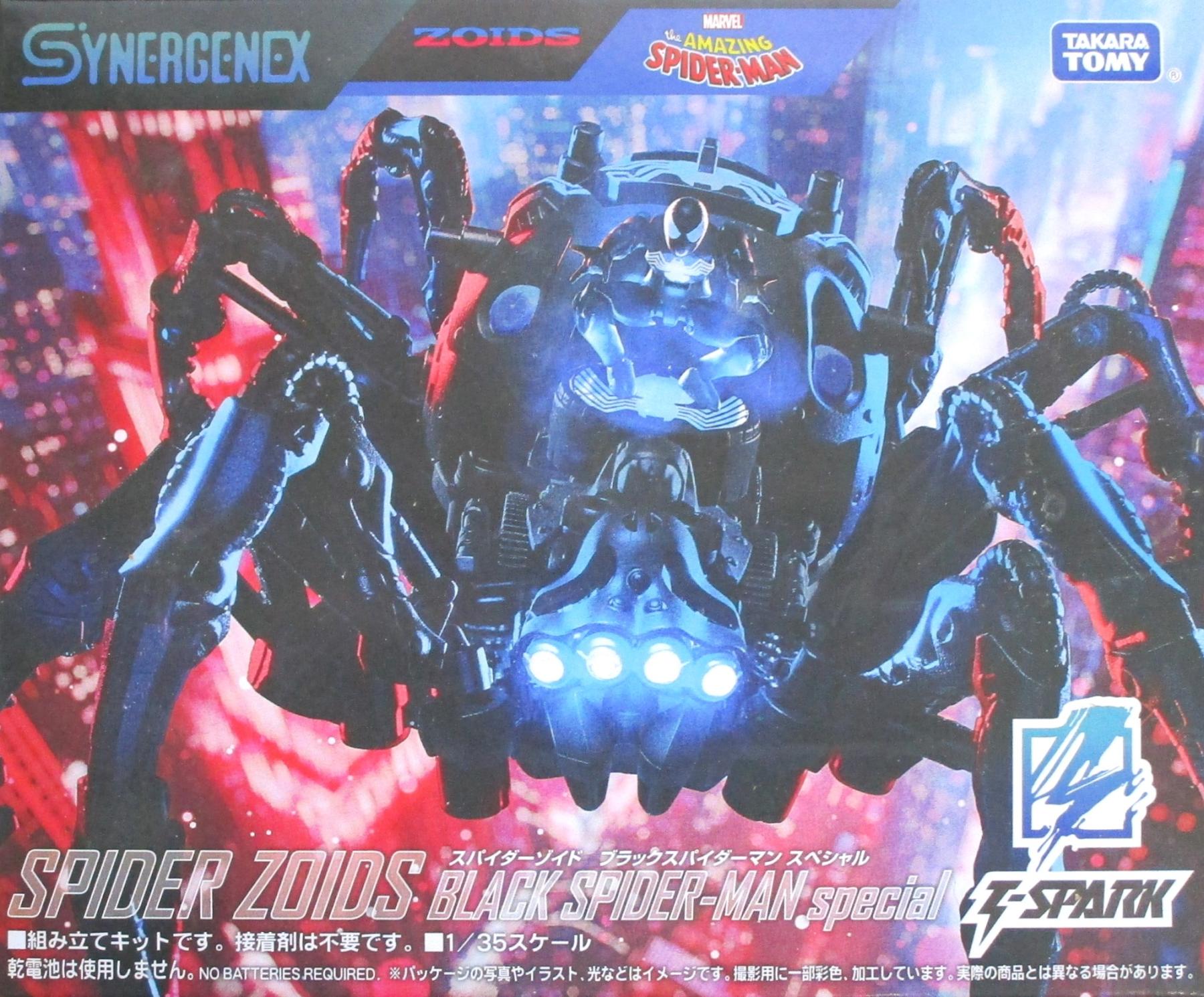 製品画像：27位