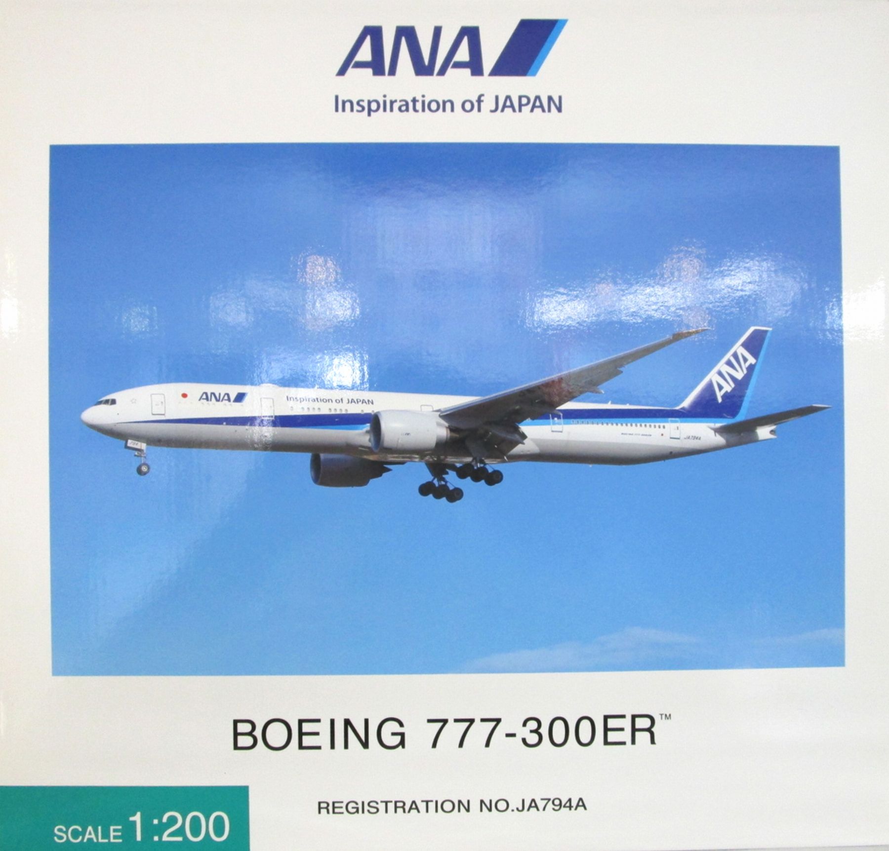 楽天市場】全日空商事 777-300erの通販 楽天市場】全日空商事 777-300erの通販