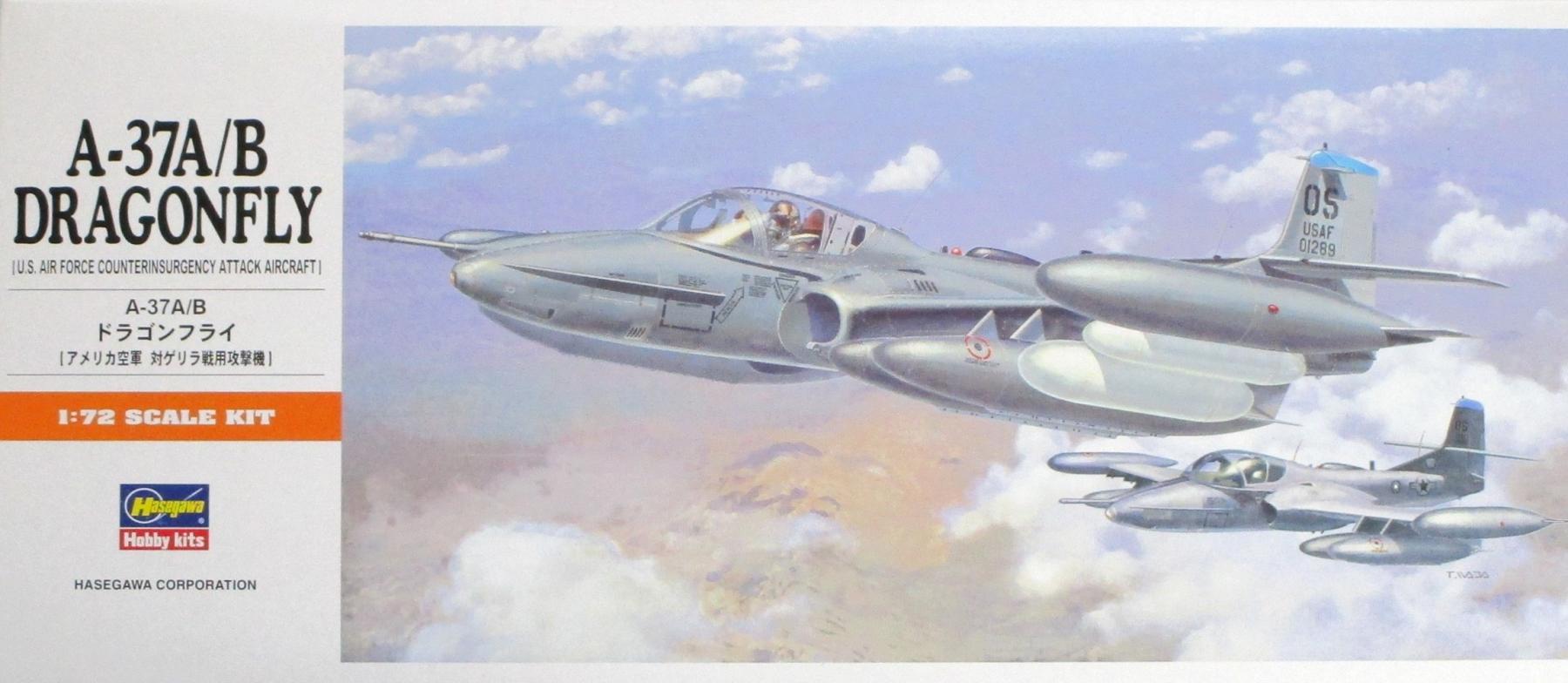 【中古】 その他 プラモデル(航空機) 軍用機 ハセガワ 1/72 A-37A/B ドラゴンフライ[アメリカ空軍 対ゲリラ戦用攻撃機] 【A´】 ※未組立・外箱に少しの傷みあり
