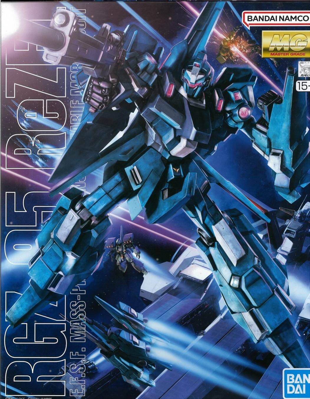 【中古】1/100 バンダイスピリッツ MG RGZ-95 リゼル 【A´】 外箱多少傷み、未組立