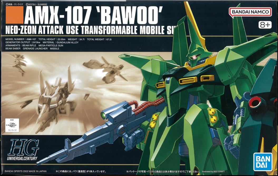 乐天商城 - 【中古】1/144 バンダイスピリッツ 5055727 HGUC AMX-107 バウ 量産型 【B】 ※未組立・外箱に少しの傷み、破れあり