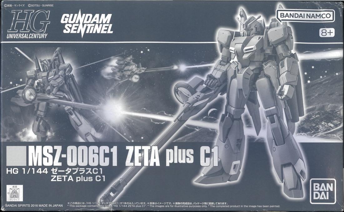 楽天市場】MG 1／100 MSZ－006C1 ゼータプラス C1の通販