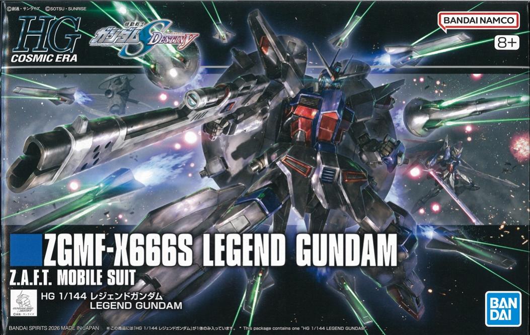 【中古】1/144 バンダイスピリッツ HG レジェンドガンダム 【A´】 ※未組立・外箱に若干の傷みあり