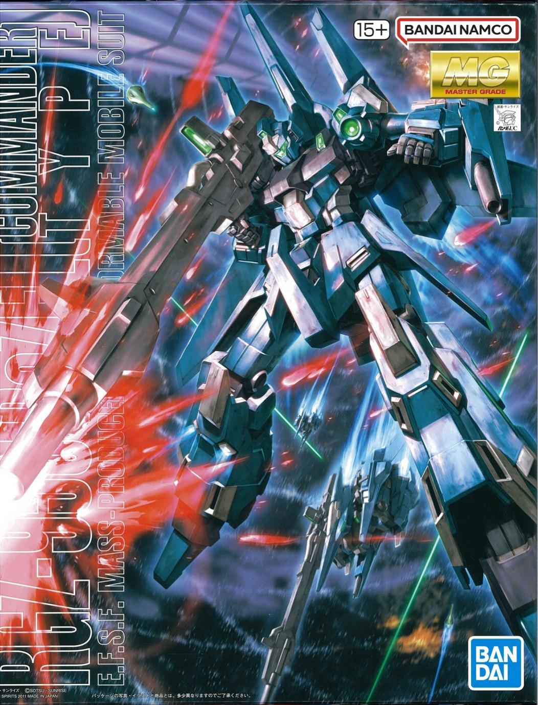 【中古】1/100 バンダイスピリッツ 5063198 MG RGZ-95C リゼル 隊長機 【A´】 ※未組立・若干の外箱傷みあり