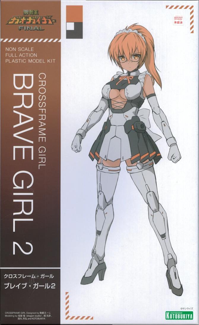 製品画像：26位