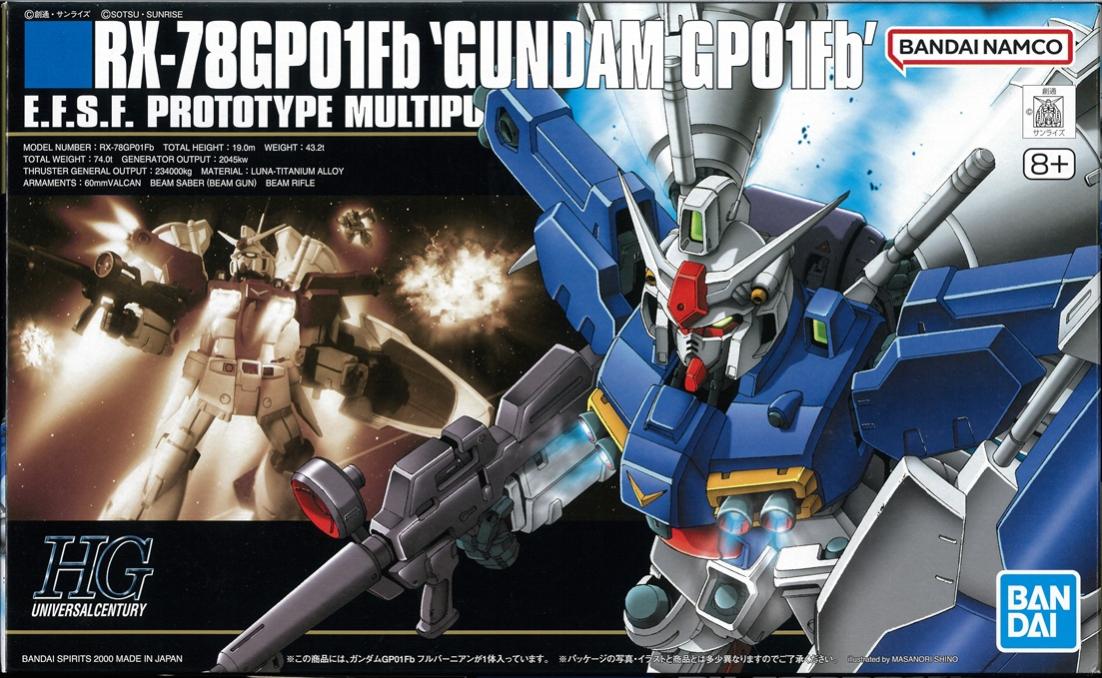 楽天市場】PG 1／60 RX－78GP01／Fb ガンダムGP01／Fbの通販