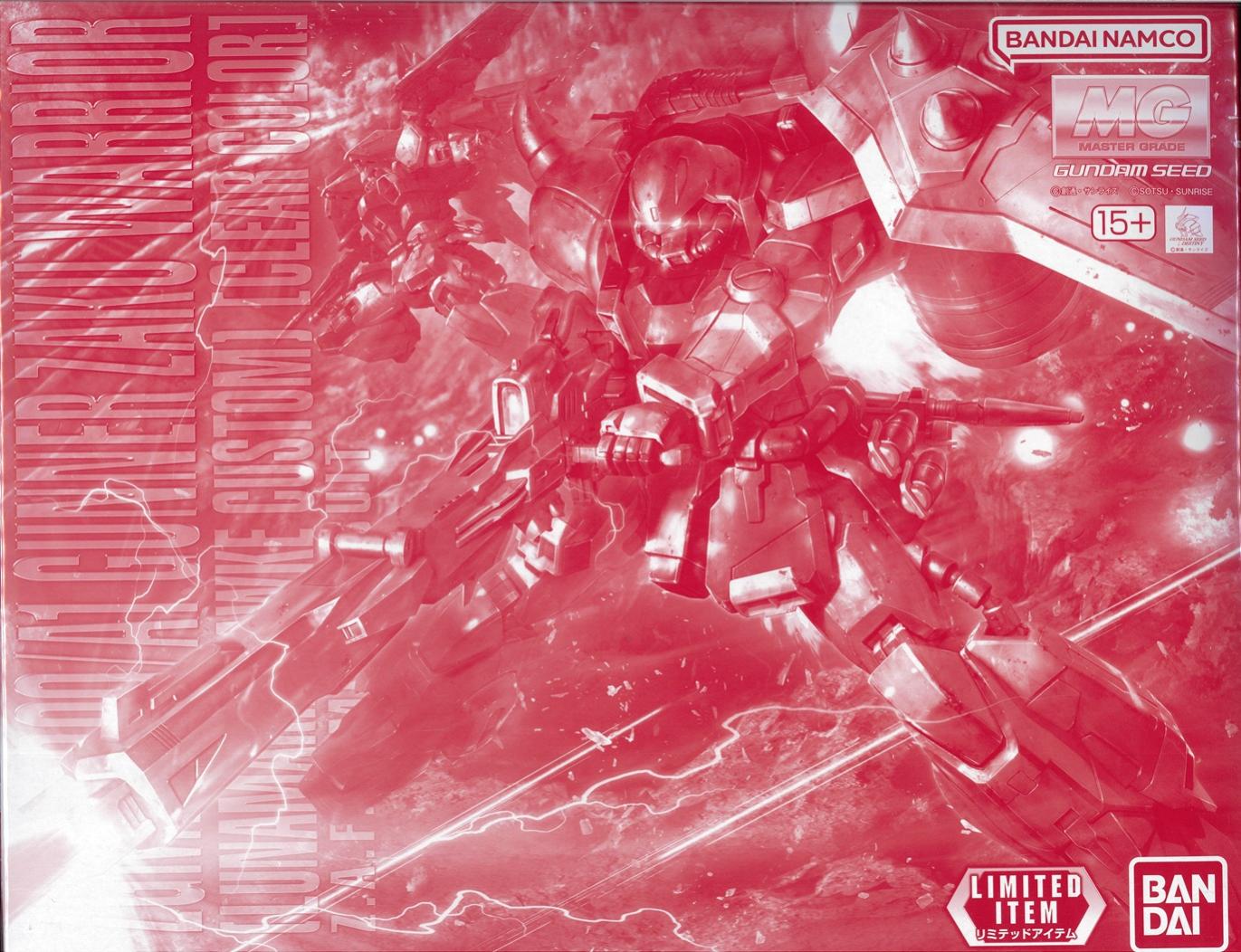 乐天商城 - 【中古】1/100 バンダイスピリッツ MG ガナーザクウォーリア(ルナマリア・ホーク専用機) クリアカラー　 【A´】 未組立品 外箱若干の傷み