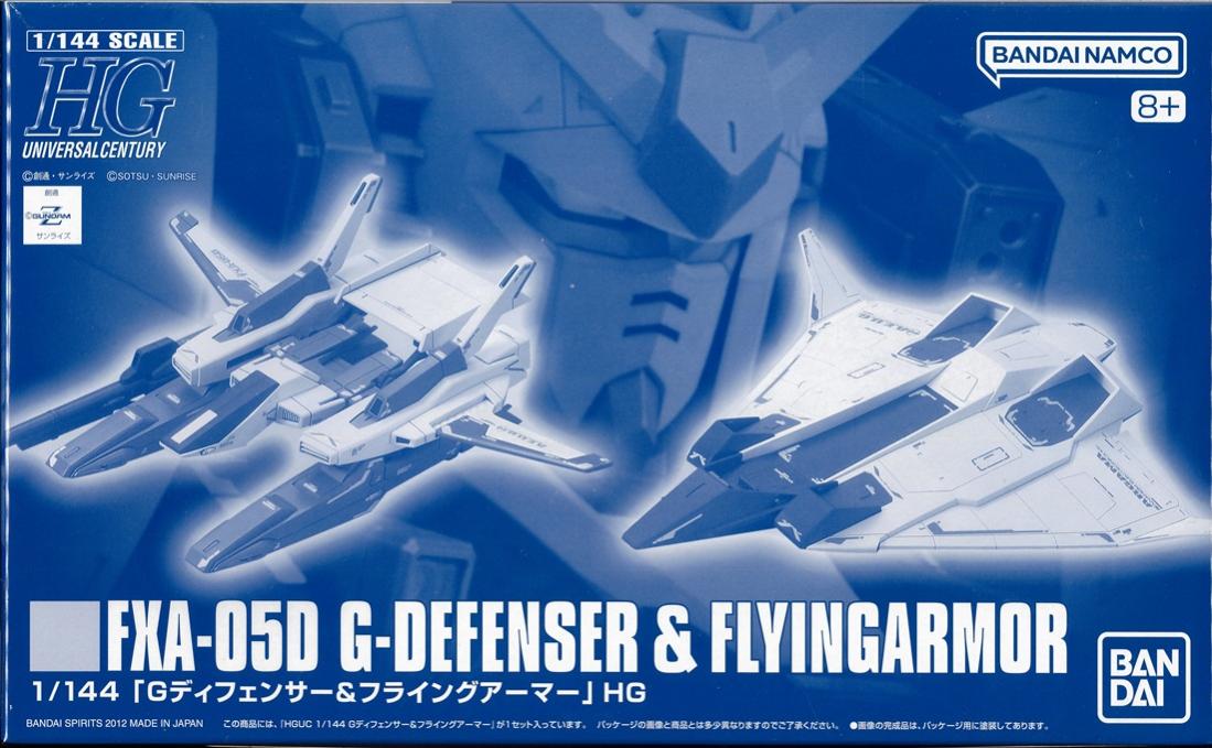 製品画像：30位