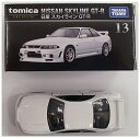 タカラトミー トミカ トミカリミテッド/トミカプレミアム 13 日産 スカイライン GT-R