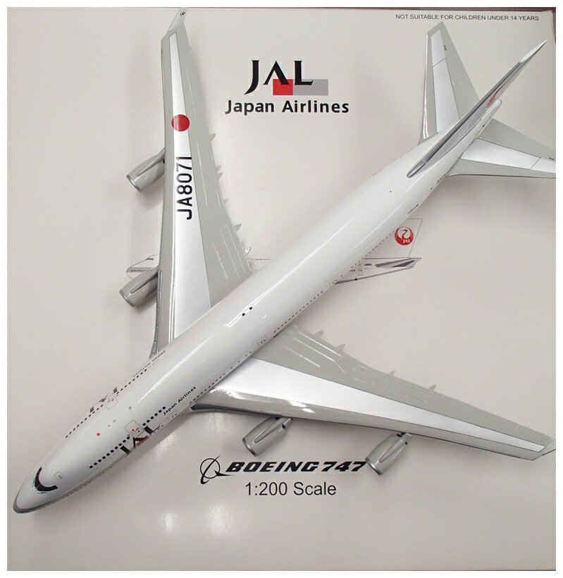 楽天市場】jal 747(プラモデル・模型|ホビー)の通販 楽天市場】jal 747(プラモデル・模型|ホビー)の通販