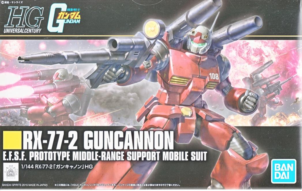 楽天市場】hg ガンキャノンの通販