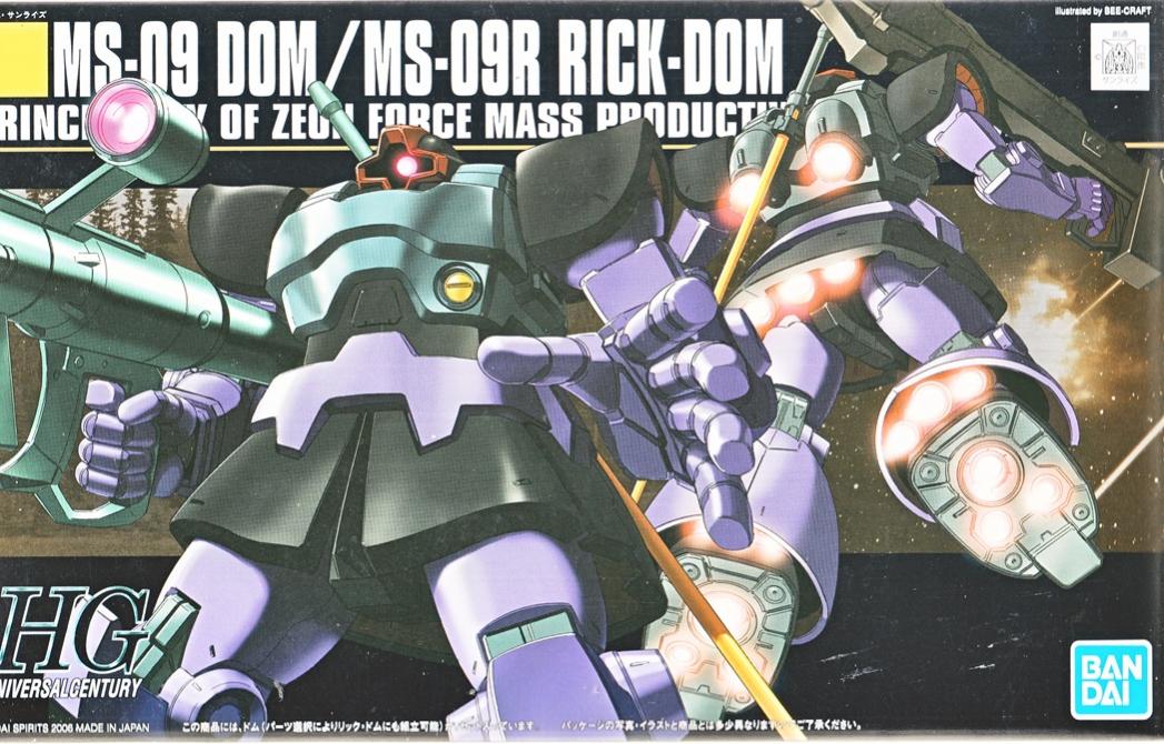 製品画像：25位