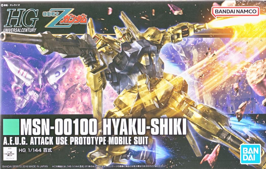 【中古】1/144 バンダイスピリッツ 592422 HGUC MSN-00100 百式 【A´】 未組立、箱少し傷みあり