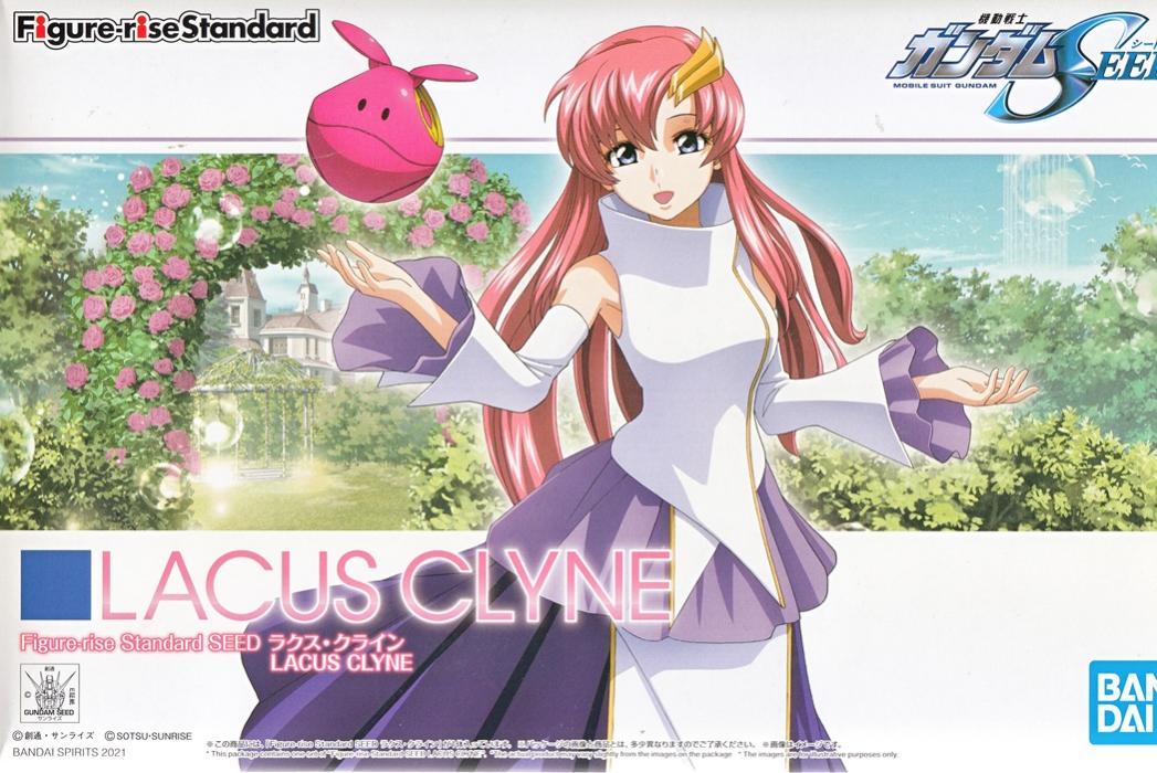 製品画像：29位