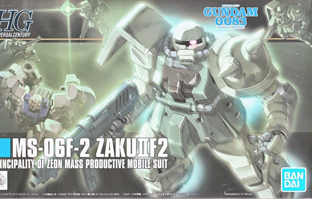 【中古】1/144 バンダイスピリッツ HGUC F2ザク ジオン仕様 【A´】 未組立、箱少し傷みあり