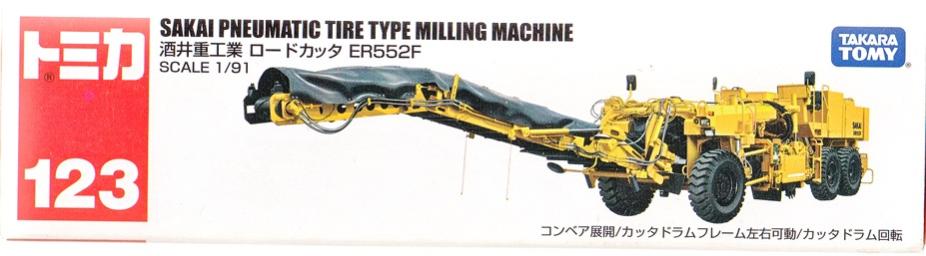 【中古】1/91 タカラトミー トミカ No.123 酒井重工業 ロードカッタ ER552F 【B】 外箱開封、箱少し傷..