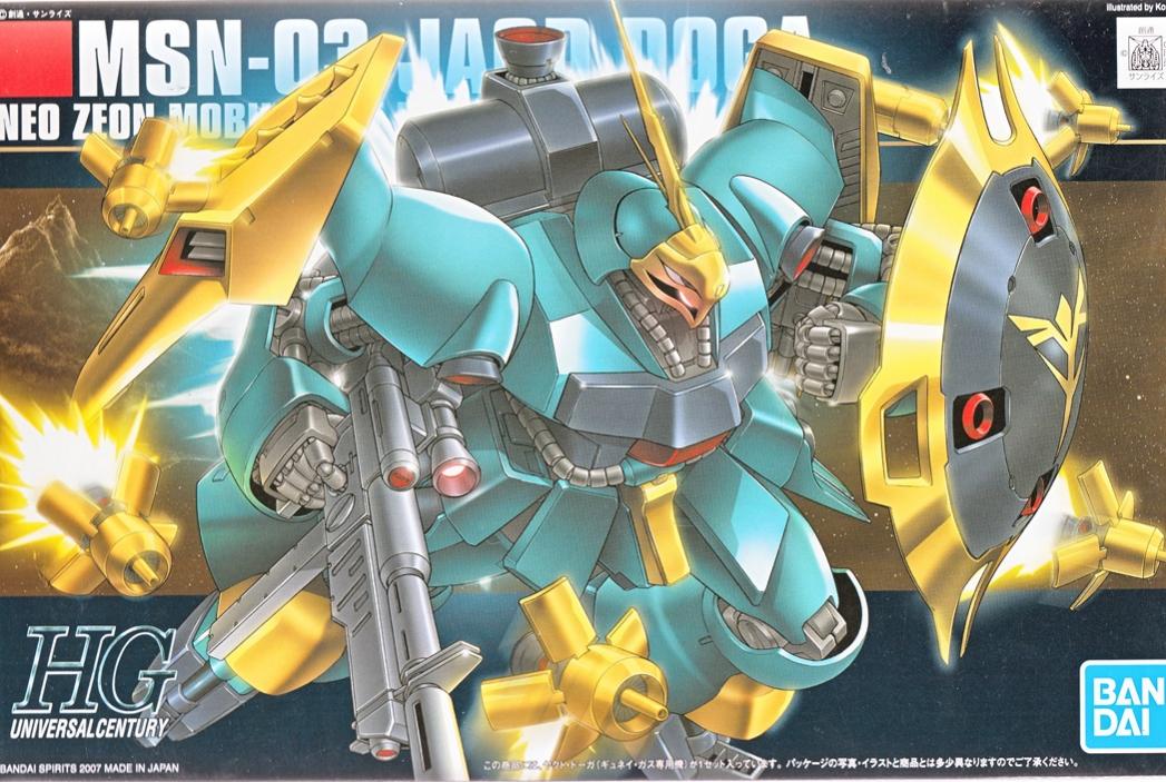 【中古】1/144 バンダイスピリッツ 083 HGUC MSN-03 ヤクト・ドーガ ギュネイ・ガス機 【A´】 未組立、箱少し傷みあり