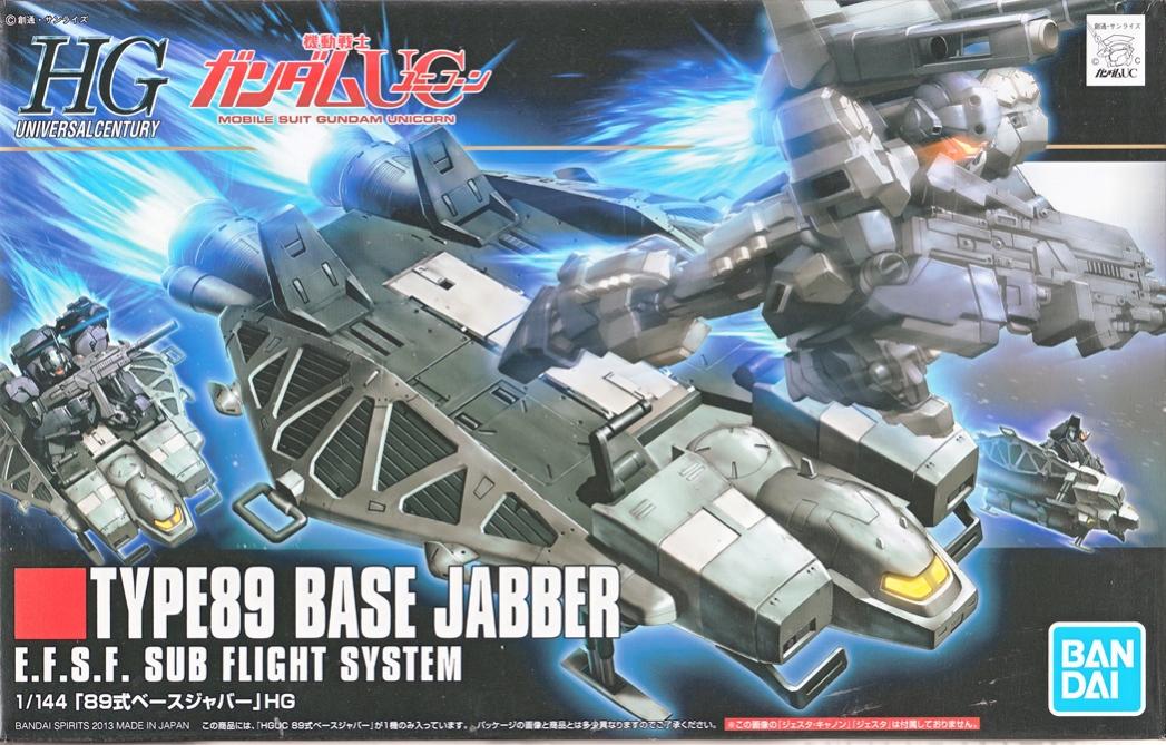 製品画像：10位