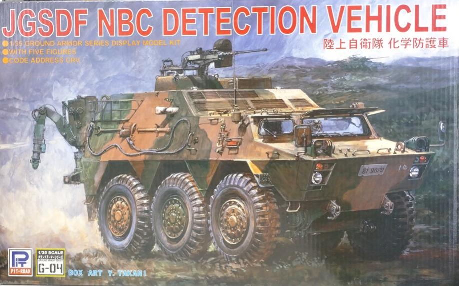 製品画像：21位