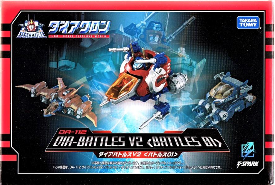 製品画像：24位