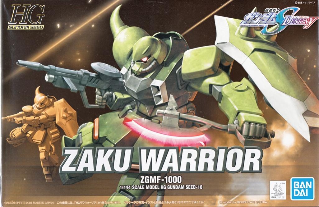 楽天市場】HG 1／144 ZGMF－1000 ザクウォーリアの通販