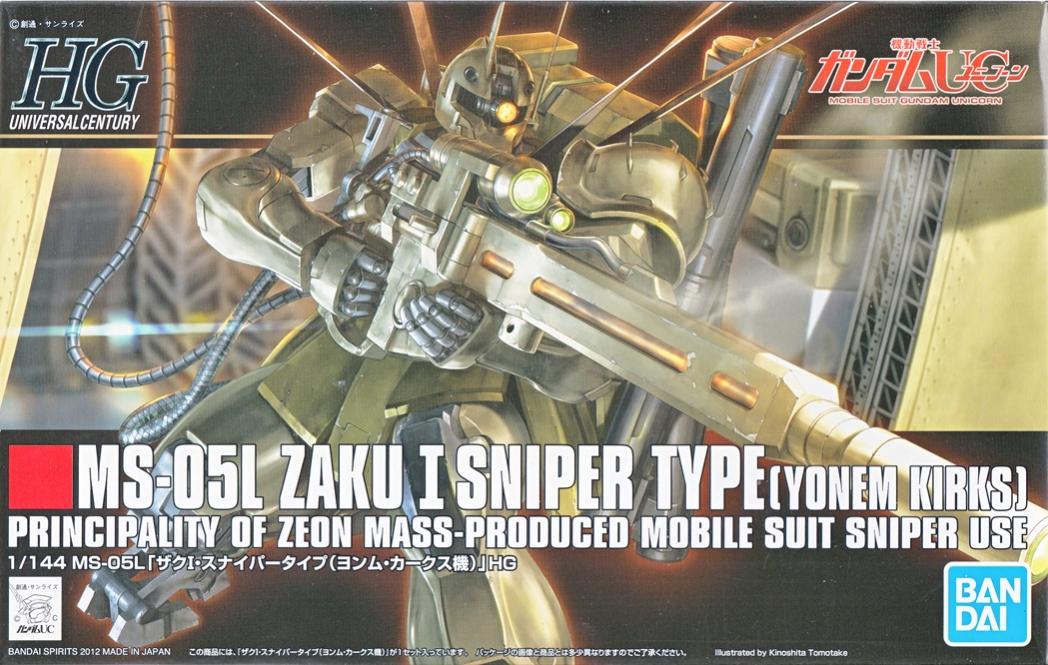 【中古】1/144 バンダイスピリッツ HGUC ザクI スナイパータイプ(ヨンム カークス機) 【A´】 未組立 箱少し傷みあり