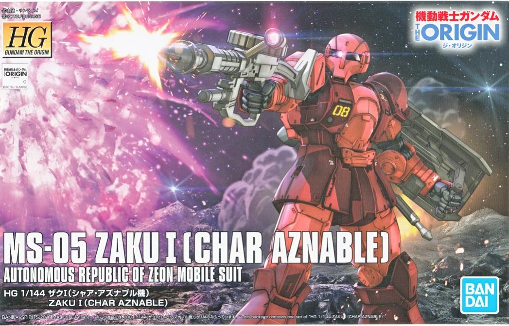 製品画像：22位