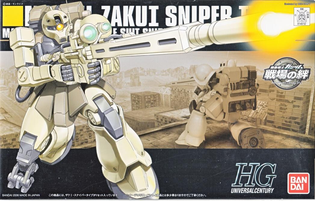 製品画像：29位