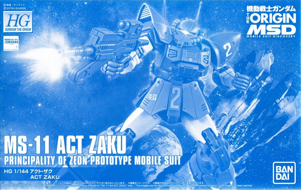 楽天市場】hg アクト・ザクの通販