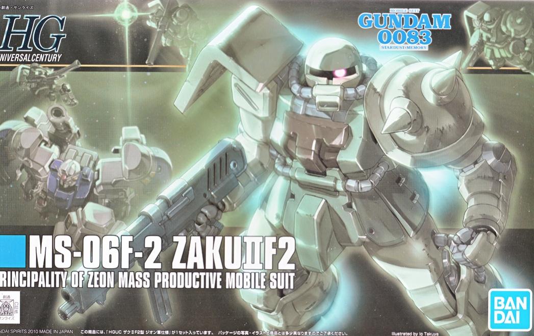 楽天市場】HGUC MS－06F－2 ザクIIF2型 ジオン軍仕様の通販
