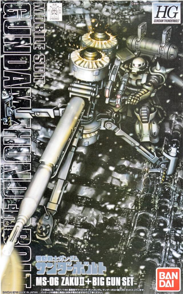 製品画像：21位