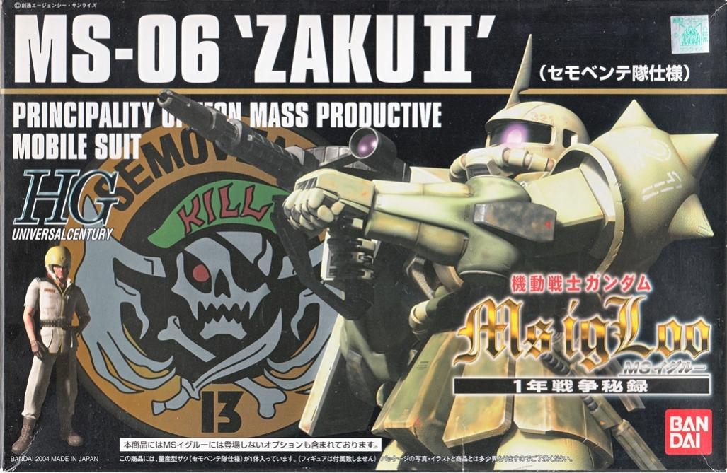 樂天商城 - 【中古】1/144 バンダイ HGUC MS-06 ザクII(セモベンテ隊仕様) 【A´】 未組立、箱少し傷みあり