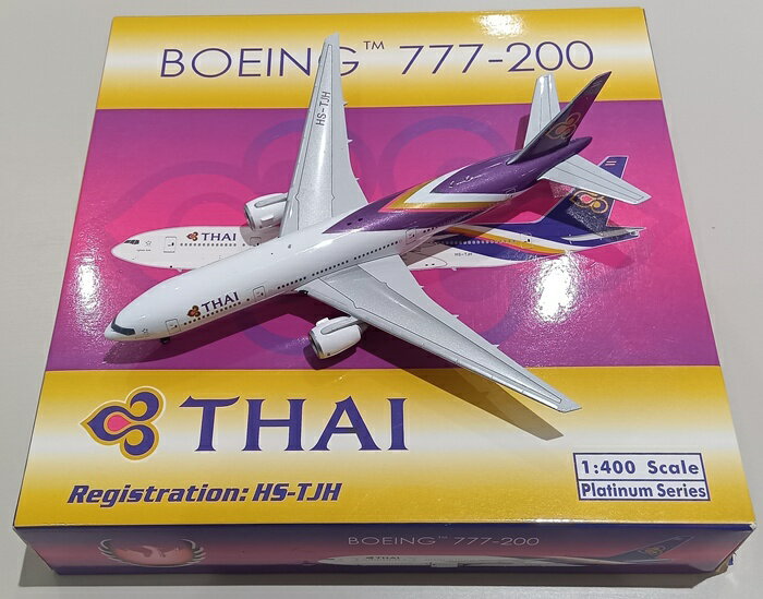 楽天市場】777-300er 1/144の通販 楽天市場】777-300er 1/144の通販