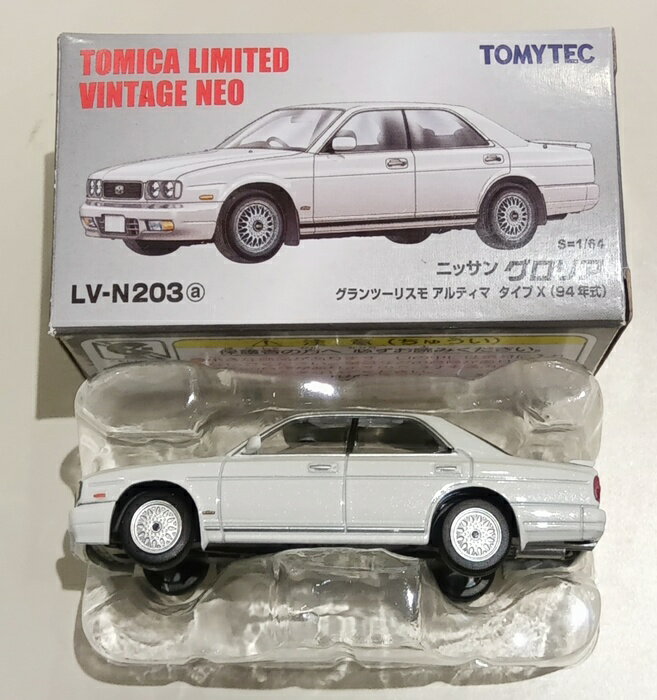 楽天市場】トミカ リミテッド グロリア グランツーリスモの通販 楽天市場】トミカ リミテッド グロリア グランツーリスモの通販