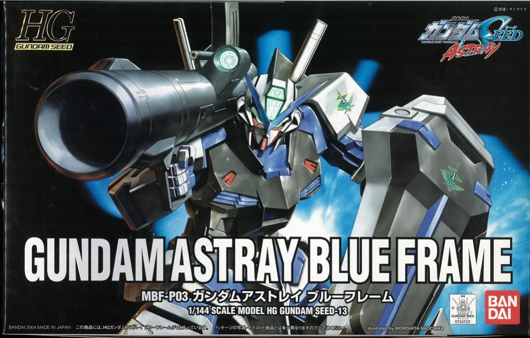 楽天市場】rg 1/144 ガンダムアストレイ ブルーフレーム メッキver.の通販